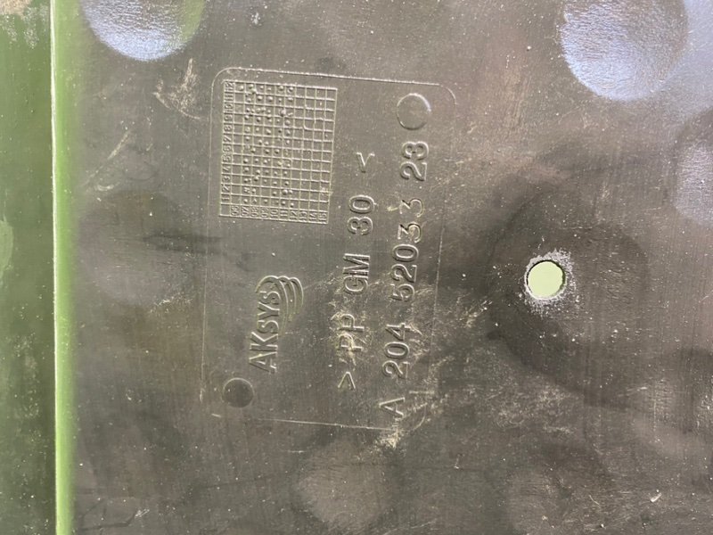 Защита, 3600 рублей, Калининград