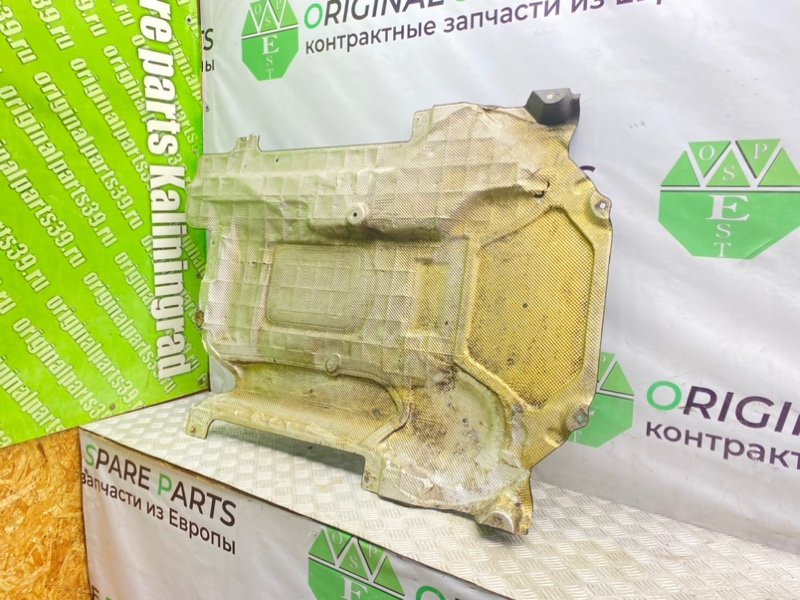 Защита, 3600 рублей, Калининград