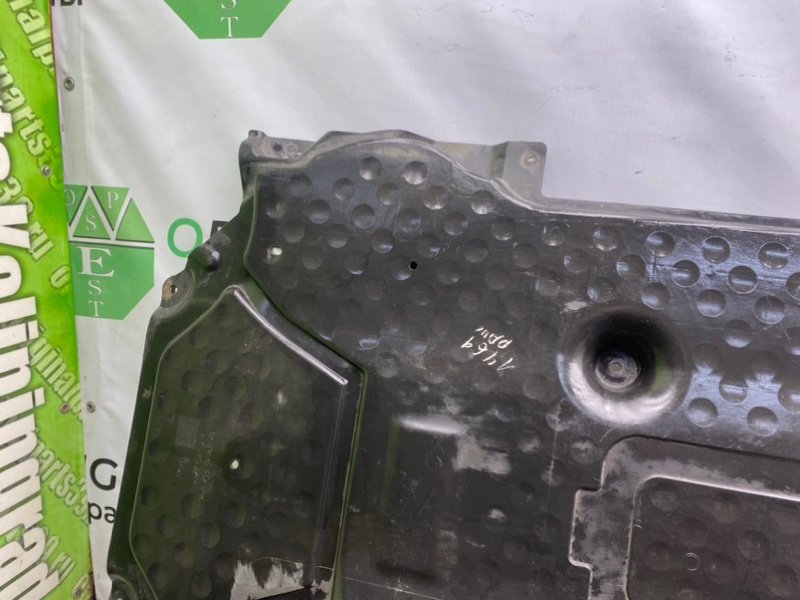 Защита, 3600 рублей, Калининград