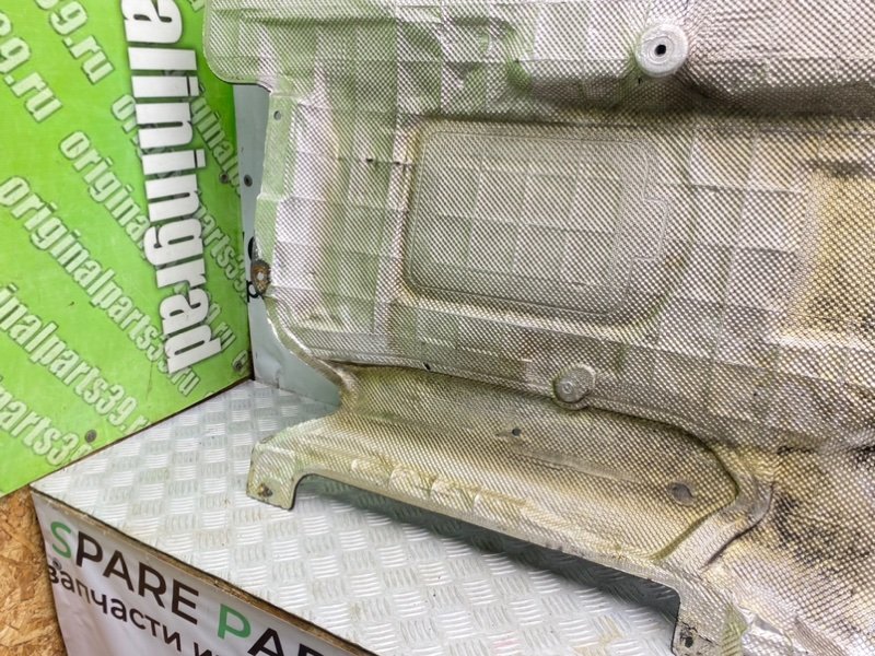 Защита, 3600 рублей, Калининград