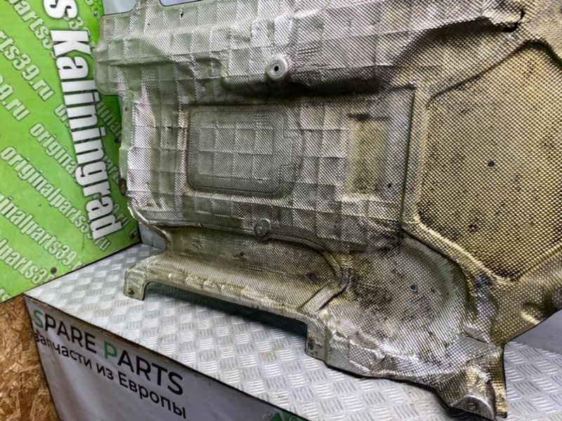 Защита, 3600 рублей, Калининград