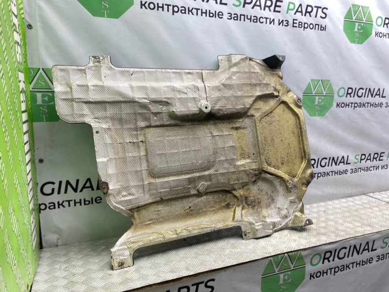 Защита, 3600 рублей, Калининград