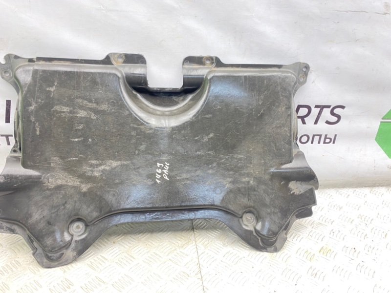 Защита двигателя, 2400 рублей, Калининград