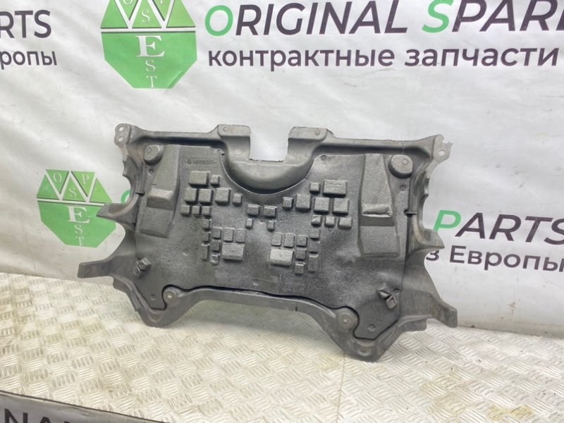 Защита двигателя, 2400 рублей, Калининград