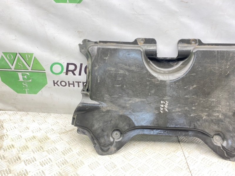 Защита двигателя, 2400 рублей, Калининград