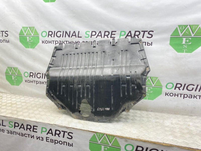 Защита двигателя, 2100 рублей, Калининград