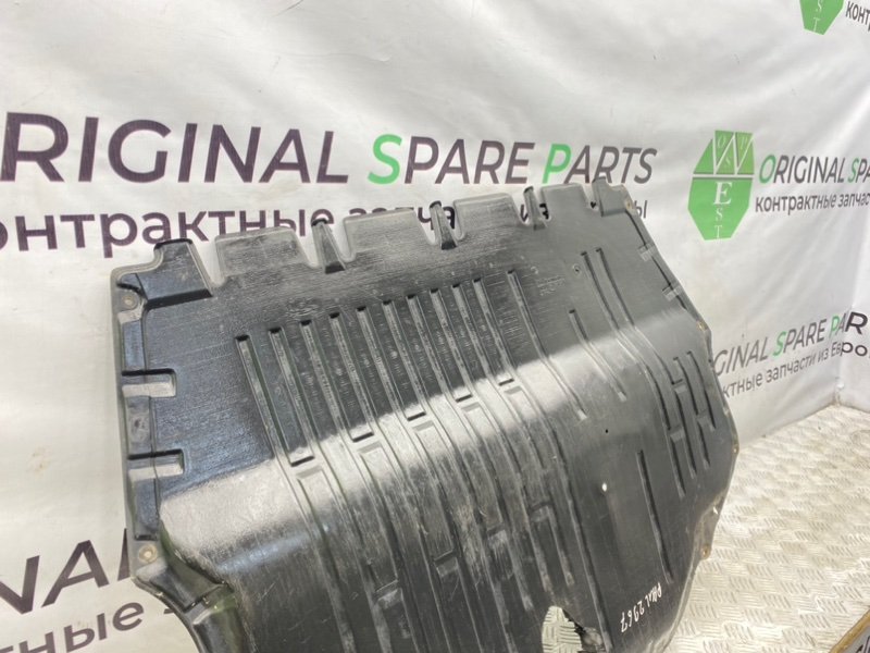 Защита двигателя, 2100 рублей, Калининград