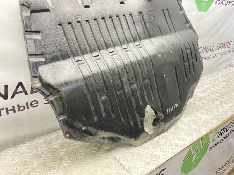 Защита двигателя, 2100 рублей, Калининград