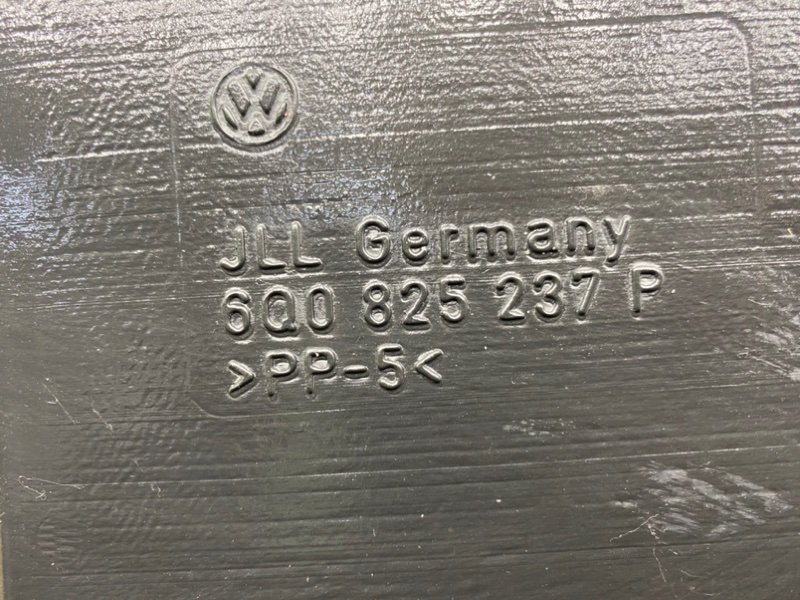 Защита двигателя, 2100 рублей, Калининград