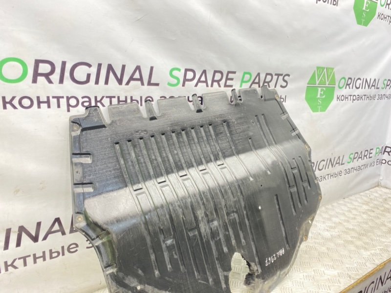 Защита двигателя, 2100 рублей, Калининград