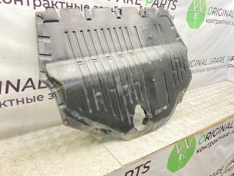 Защита двигателя, 2100 рублей, Калининград