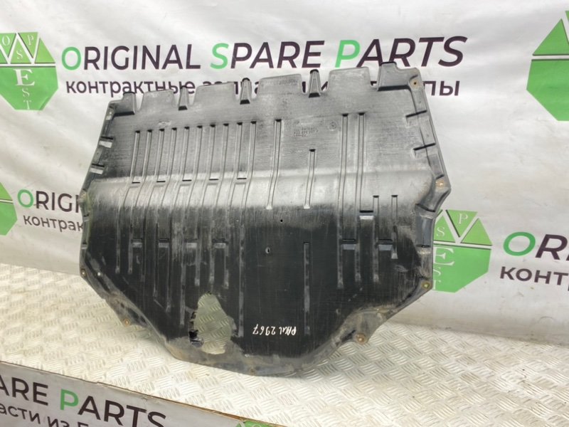 Защита двигателя, 2100 рублей, Калининград