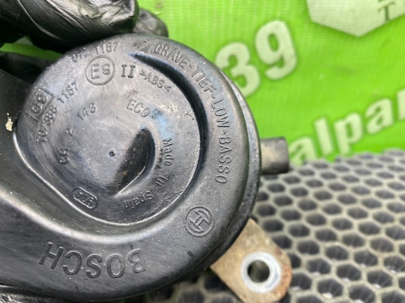 Звуковой сигнал, 900 рублей, Калининград