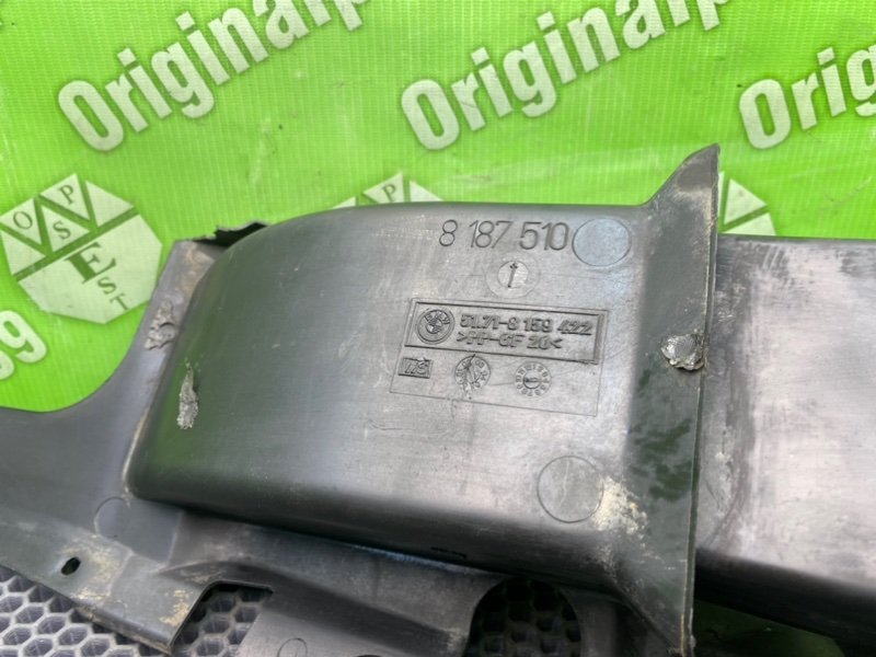 Воздуховод тормозной системы, 2100 рублей, Калининград