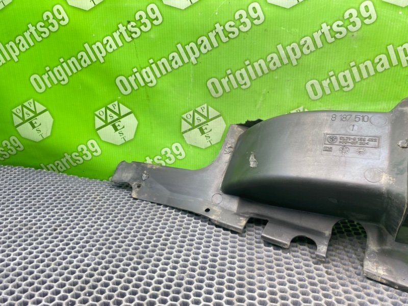 Воздуховод тормозной системы, 2100 рублей, Калининград