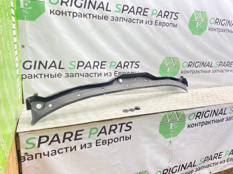 Жабо, 1900 рублей, Калининград