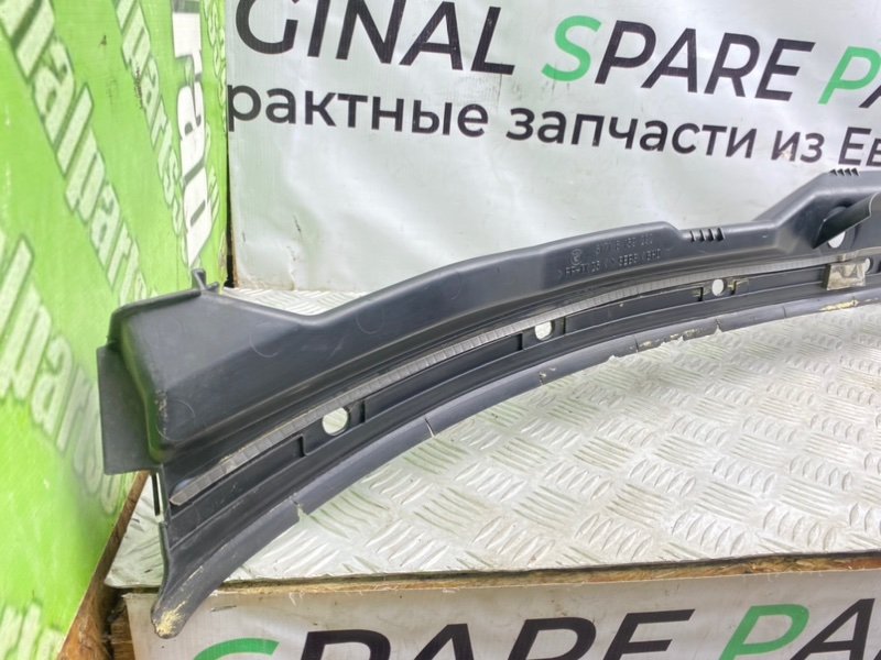 Жабо, 1900 рублей, Калининград