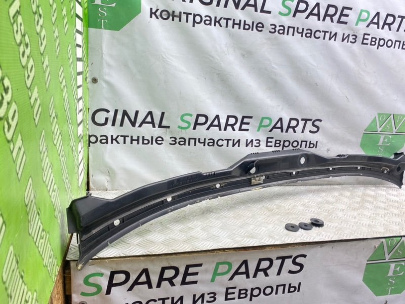 Жабо, 1900 рублей, Калининград