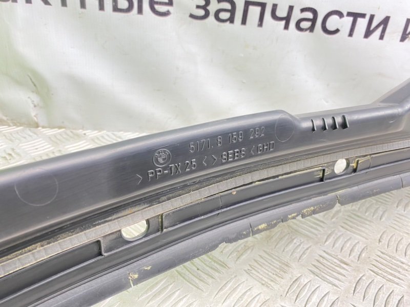 Жабо, 1900 рублей, Калининград