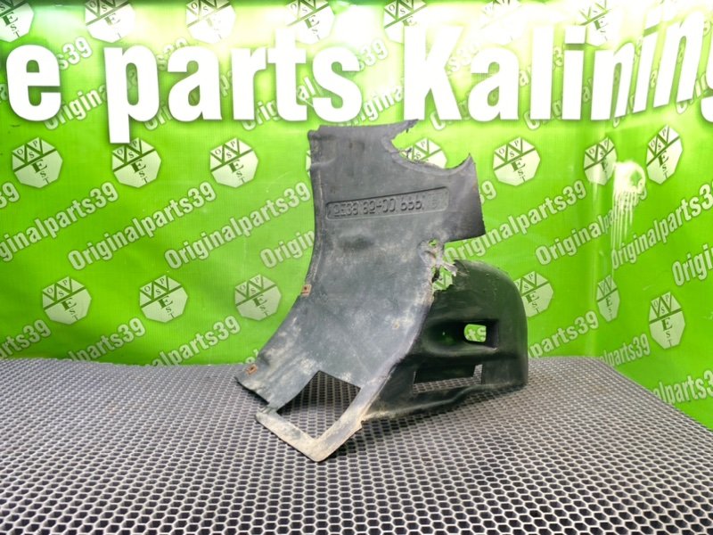 Подкрылок, 1000 рублей, Калининград