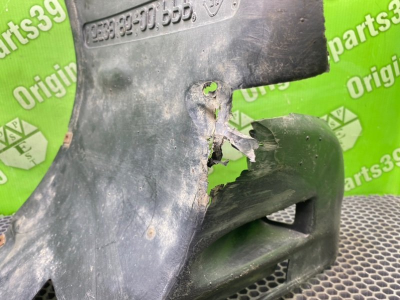 Подкрылок, 1000 рублей, Калининград