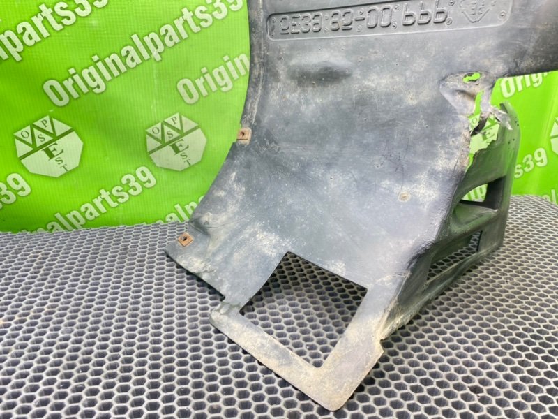 Подкрылок, 1000 рублей, Калининград