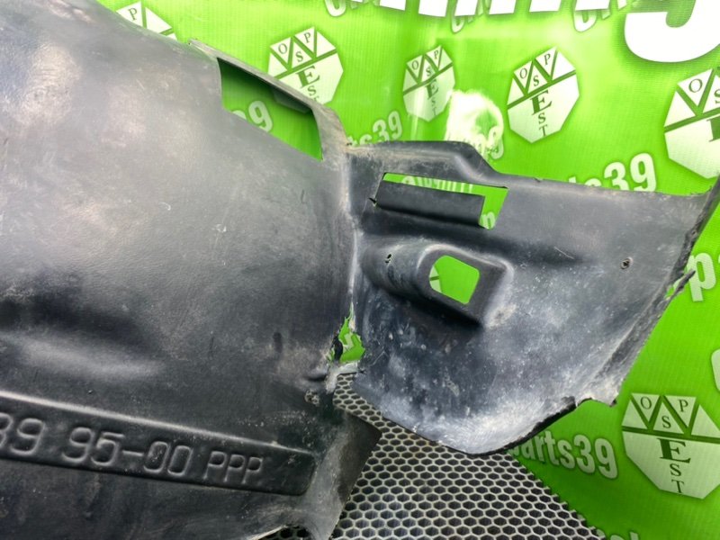 Подкрылок, 1000 рублей, Калининград