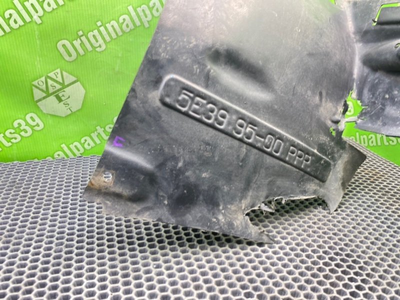 Подкрылок, 1000 рублей, Калининград