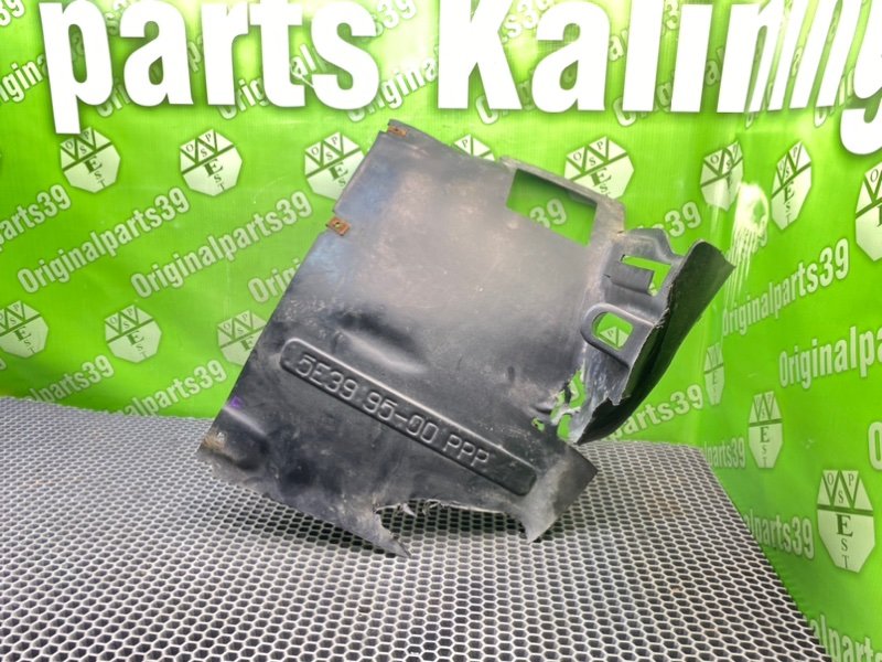 Подкрылок, 1000 рублей, Калининград