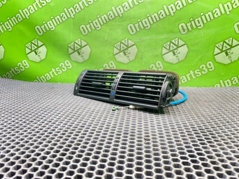 Центральный дефлектор, 1600 рублей, Калининград