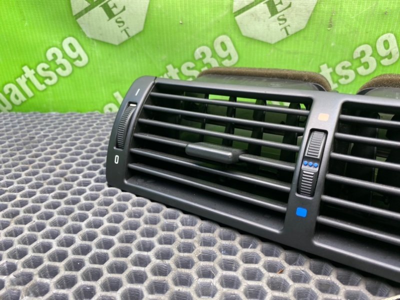 Центральный дефлектор, 1600 рублей, Калининград