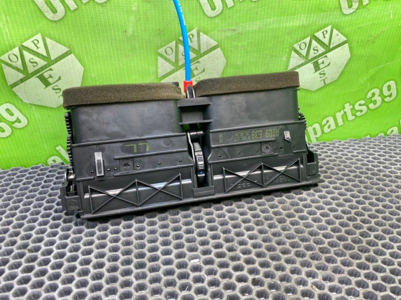 Центральный дефлектор, 1600 рублей, Калининград