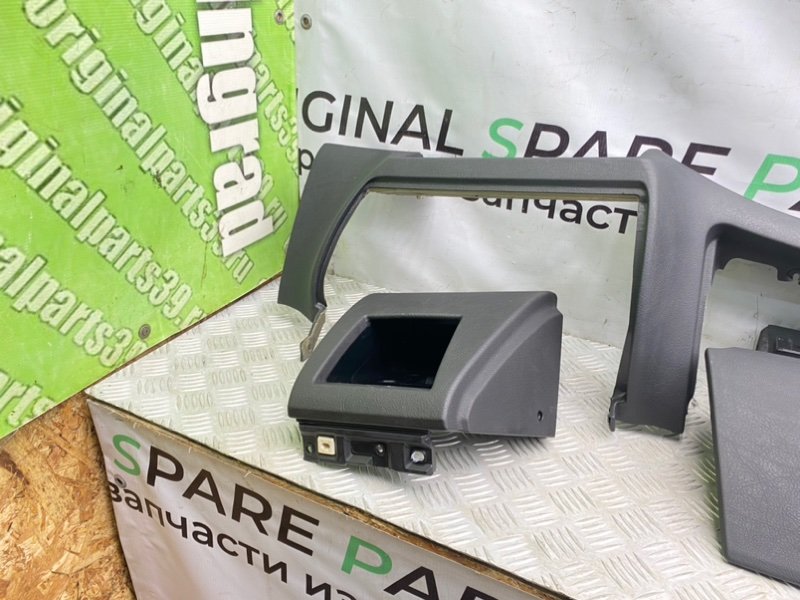 Низ торпеды, 2100 рублей, Калининград