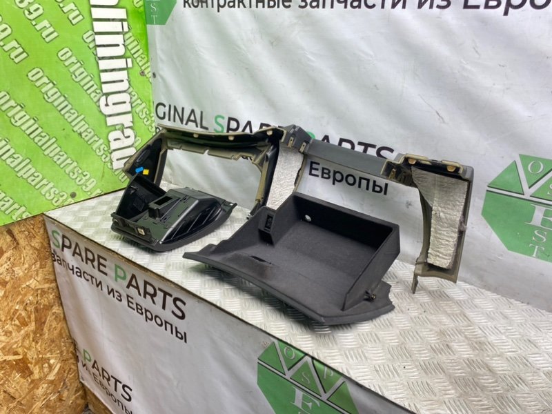 Низ торпеды, 2100 рублей, Калининград