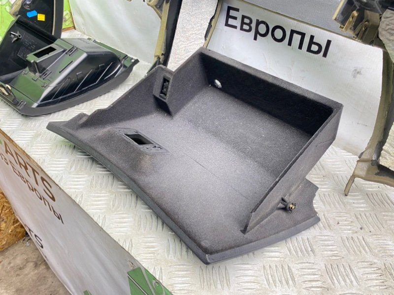 Низ торпеды, 2100 рублей, Калининград