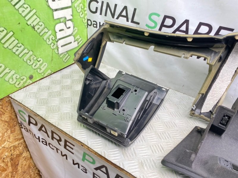 Низ торпеды, 2100 рублей, Калининград