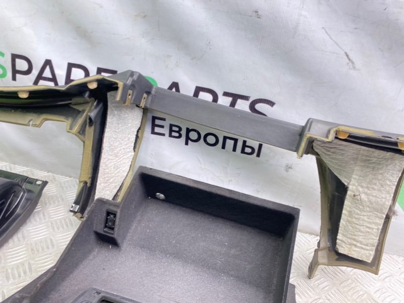 Низ торпеды, 2100 рублей, Калининград