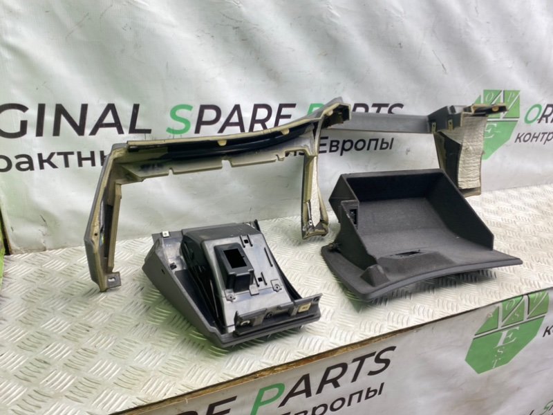 Низ торпеды, 2100 рублей, Калининград