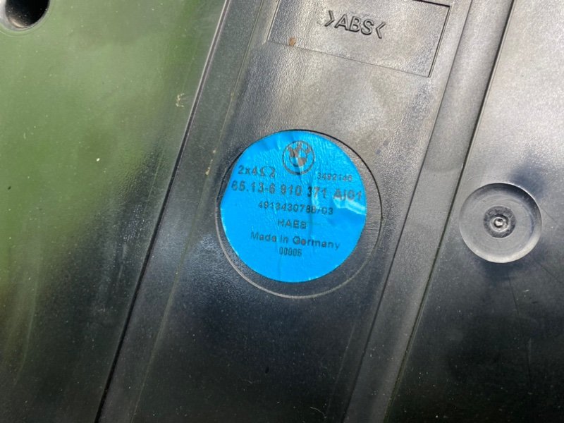 Штатные динамики, 17200 рублей, Калининград