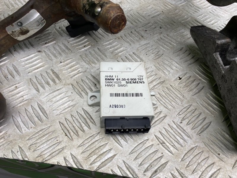 Фаркоп, 20200 рублей, Калининград