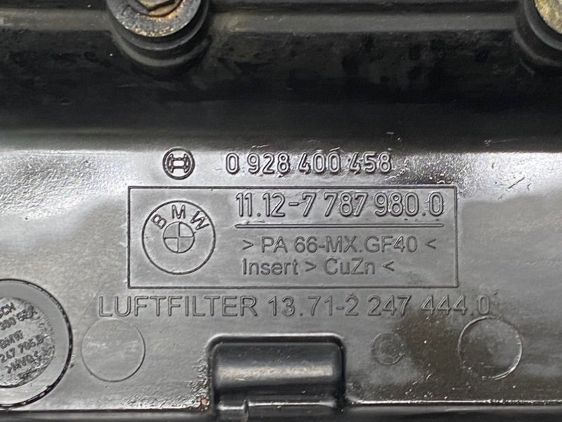 Двигатель, 39400 рублей, Калининград