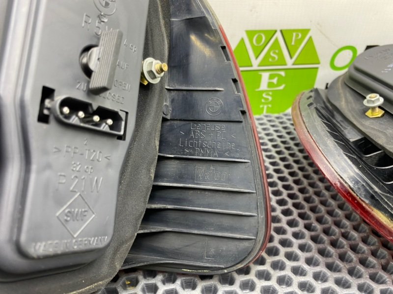 Фонари, 5600 рублей, Калининград