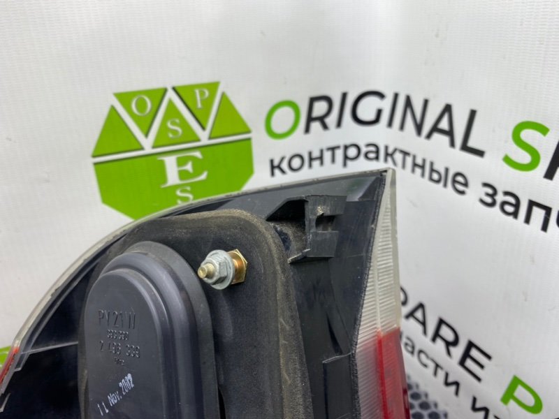 Фонари, 5600 рублей, Калининград