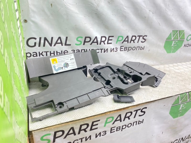 Ящик для инструмента, 2600 рублей, Калининград