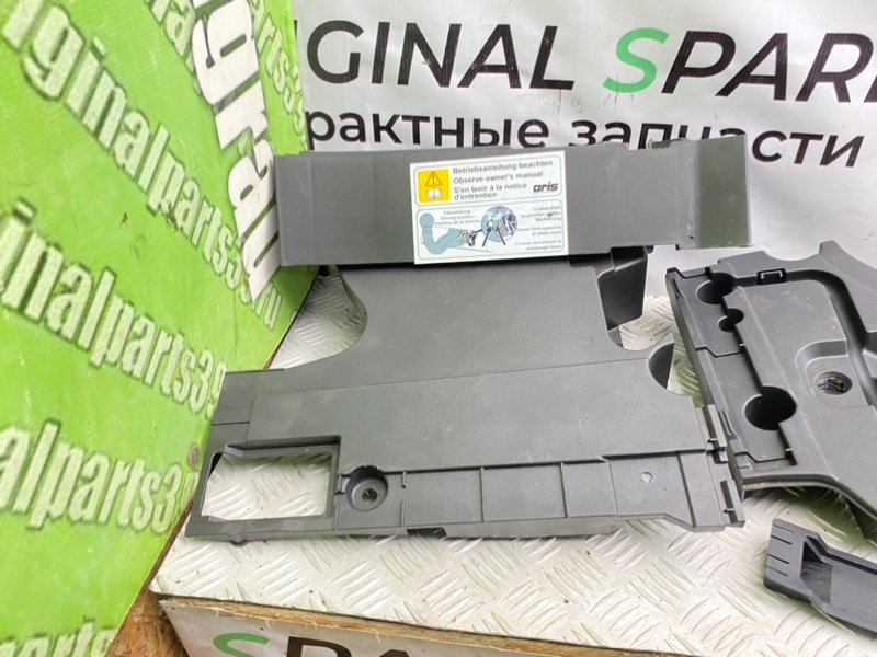 Ящик для инструмента, 2600 рублей, Калининград