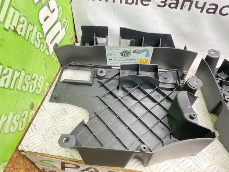 Ящик для инструмента, 2600 рублей, Калининград