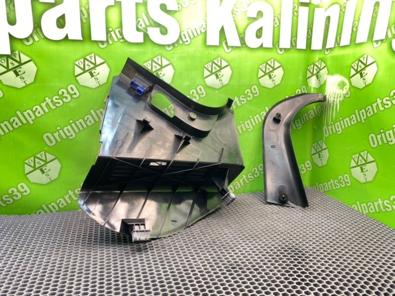 Подставка под ногу, 2800 рублей, Калининград