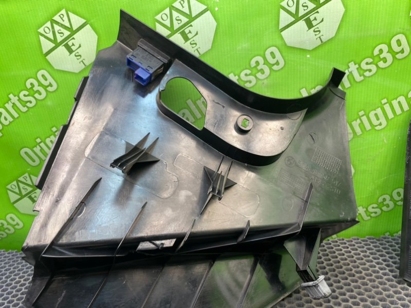 Подставка под ногу, 2800 рублей, Калининград