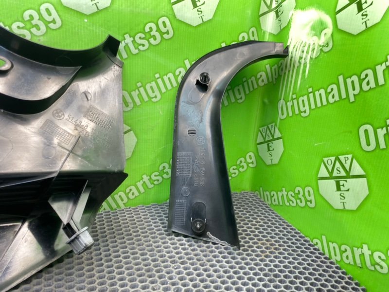 Подставка под ногу, 2800 рублей, Калининград