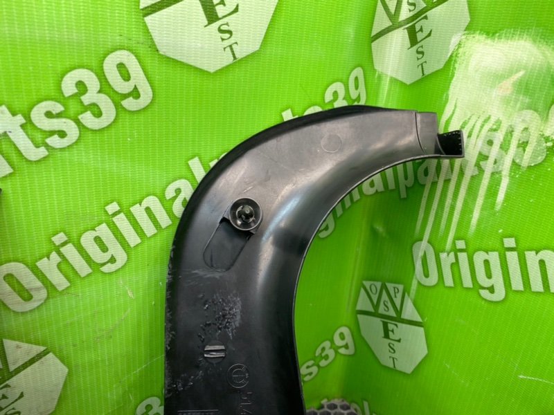 Подставка под ногу, 2800 рублей, Калининград